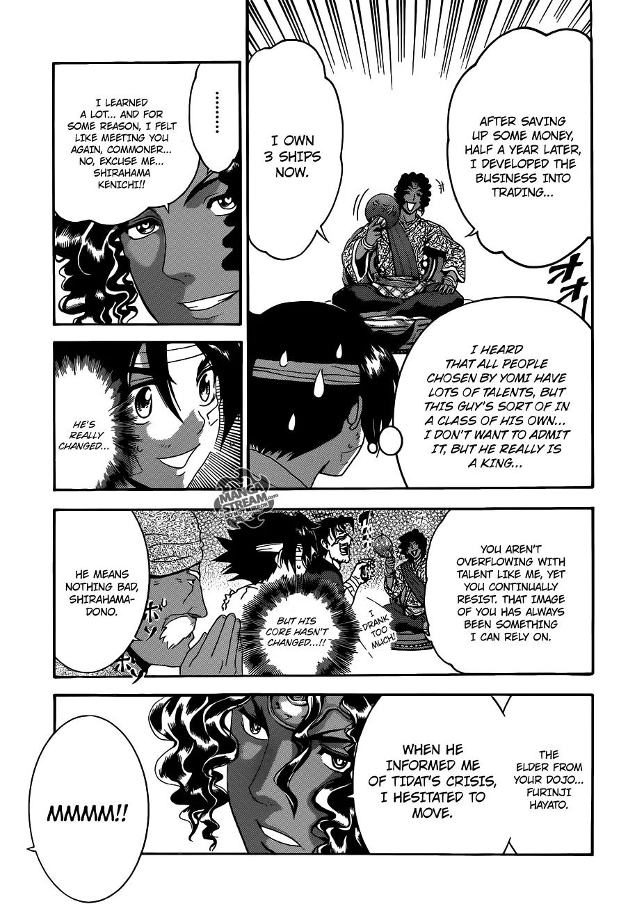 Read Historys Strongest Disciple Kenichi en Manga Online