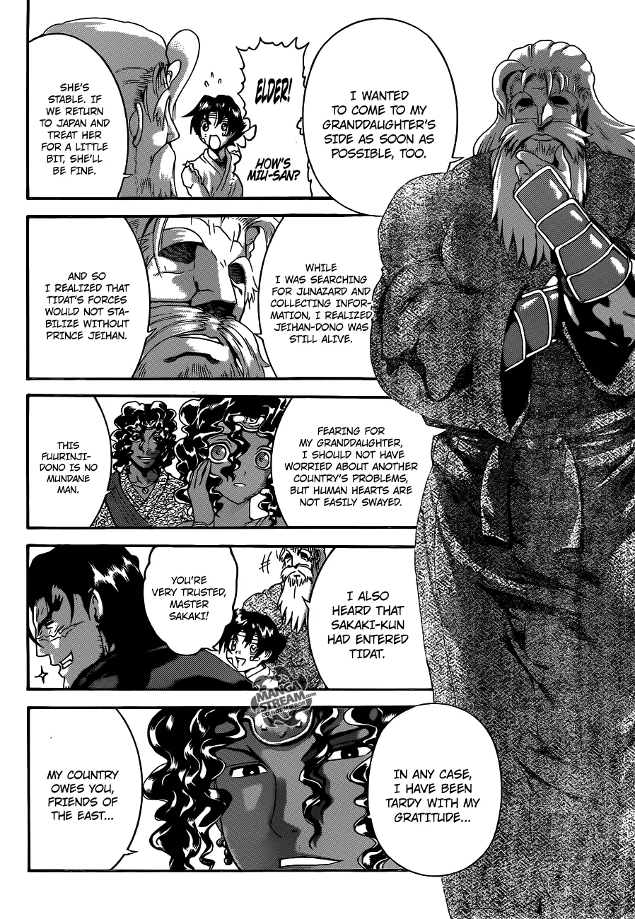 Read Historys Strongest Disciple Kenichi en Manga Online