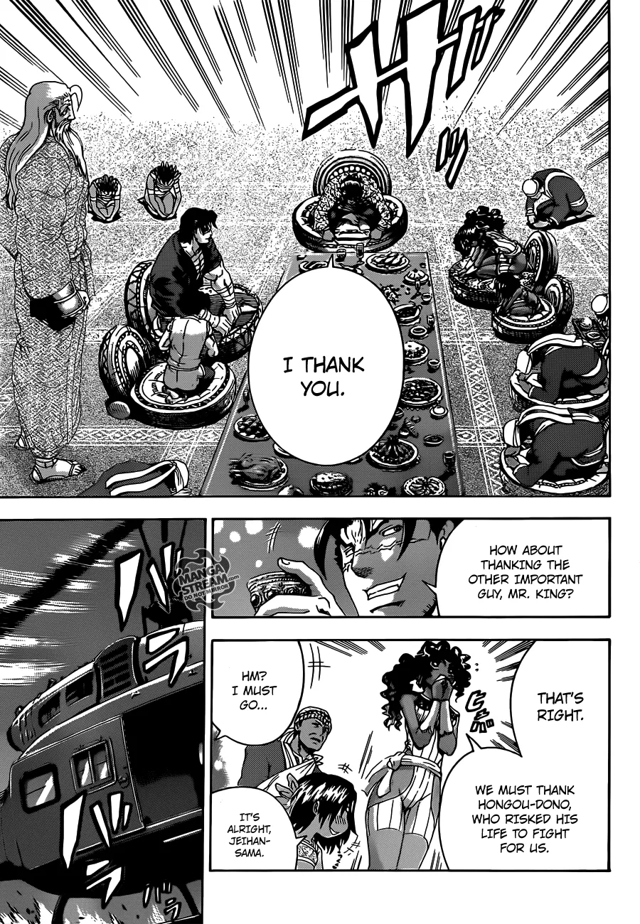 Read Historys Strongest Disciple Kenichi en Manga Online