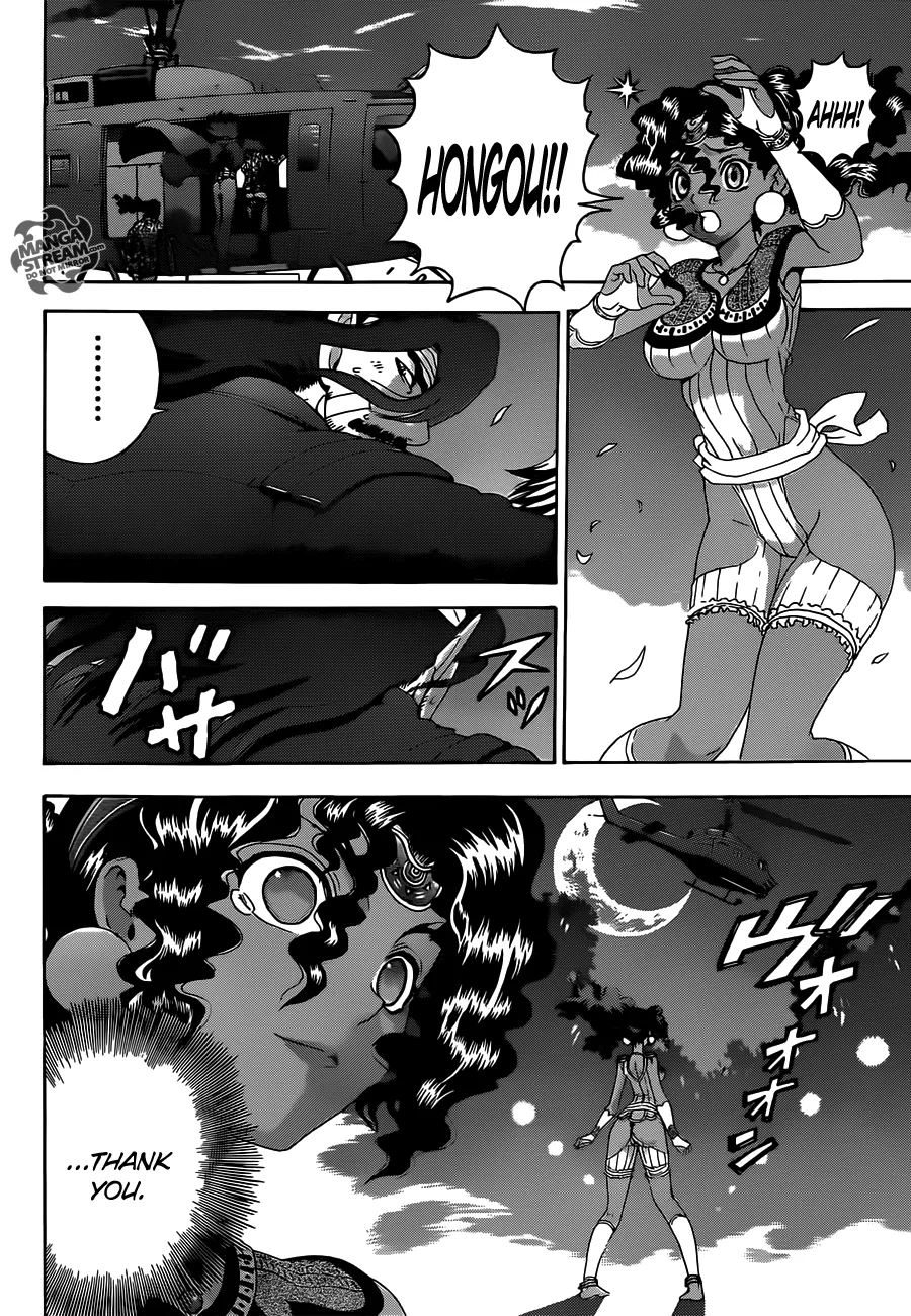 Read Historys Strongest Disciple Kenichi en Manga Online