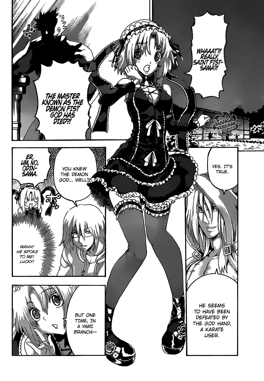 Read Historys Strongest Disciple Kenichi en Manga Online