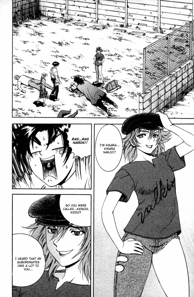 Read Historys Strongest Disciple Kenichi en Manga Online