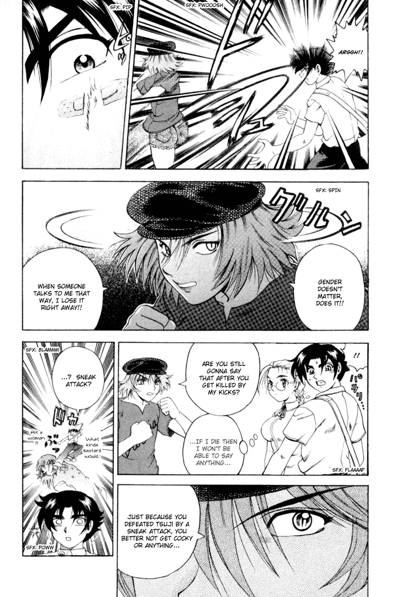 Read Historys Strongest Disciple Kenichi en Manga Online