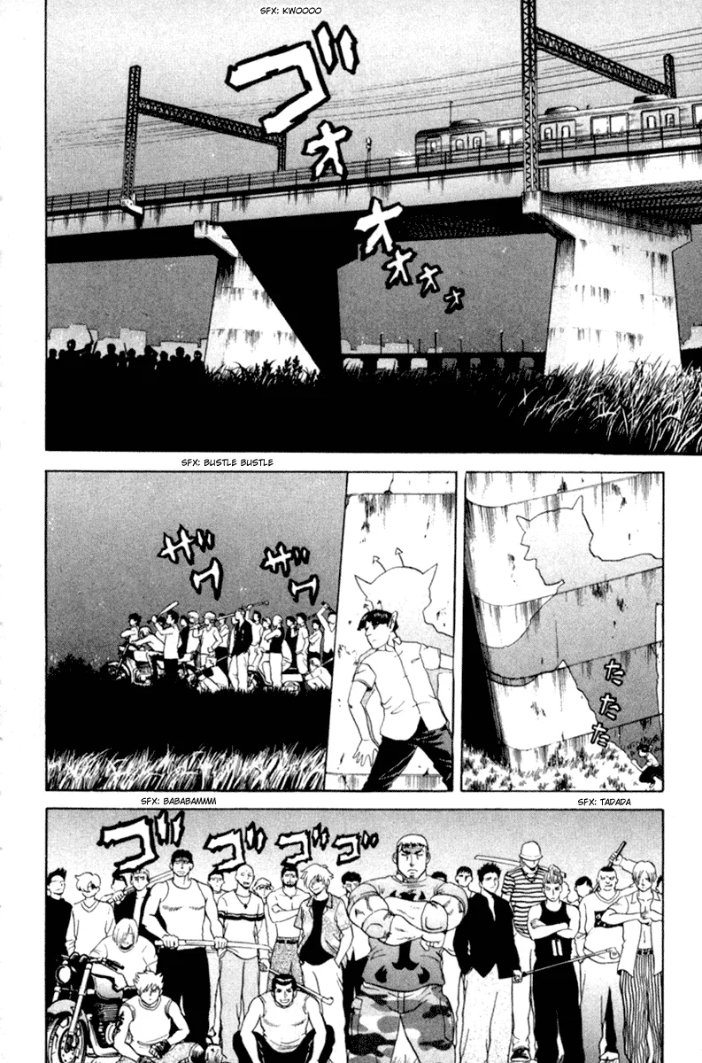 Read Historys Strongest Disciple Kenichi en Manga Online