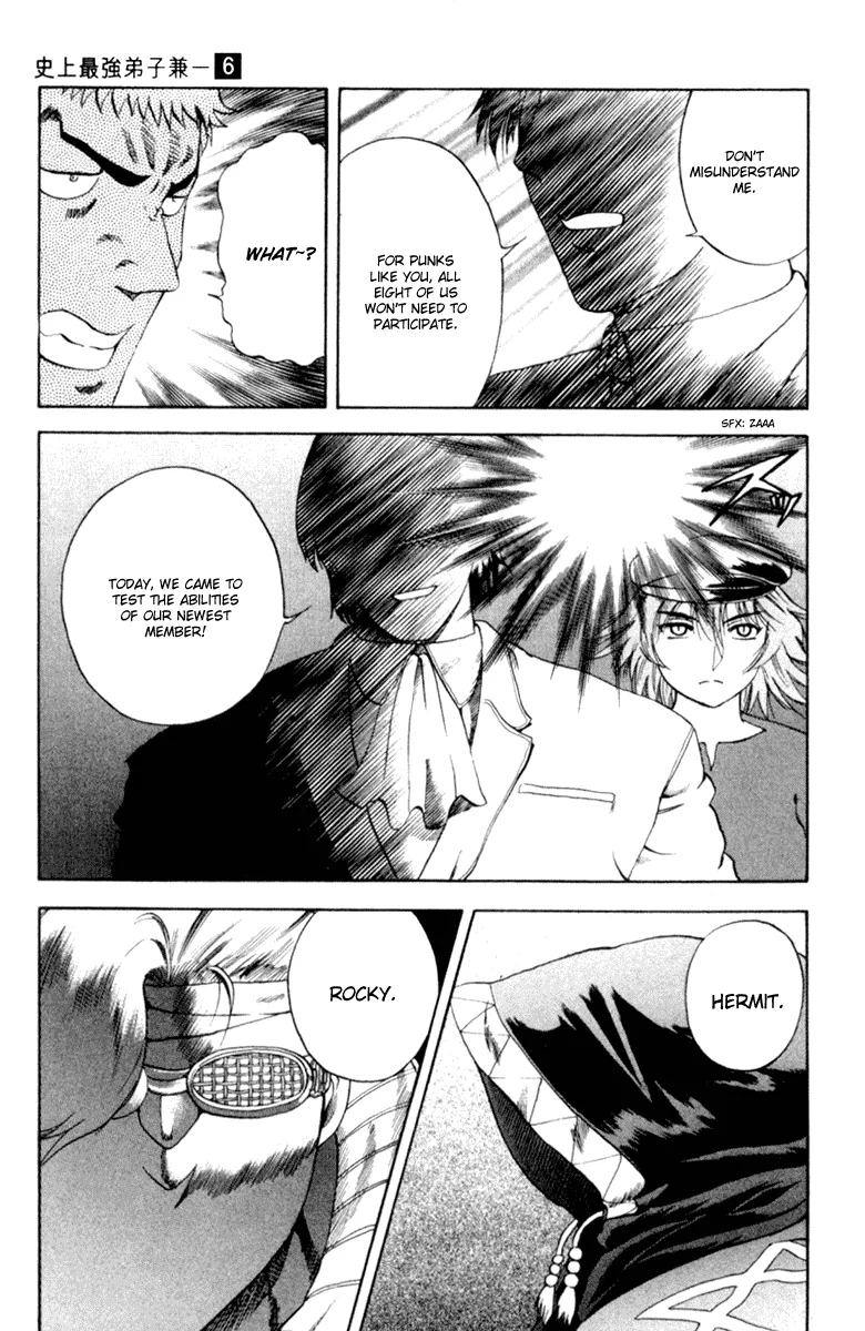 Read Historys Strongest Disciple Kenichi en Manga Online