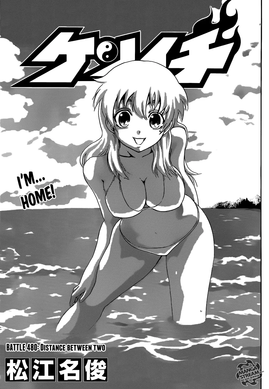 Read Historys Strongest Disciple Kenichi en Manga Online