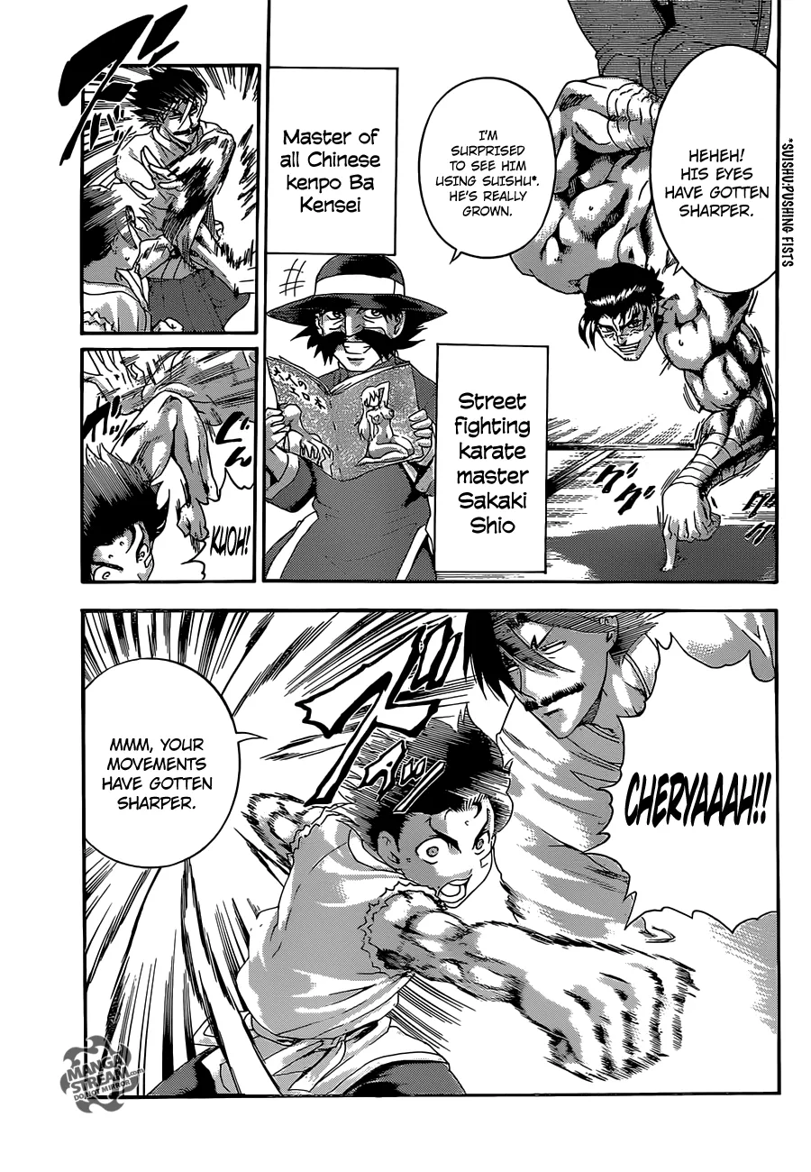Read Historys Strongest Disciple Kenichi en Manga Online