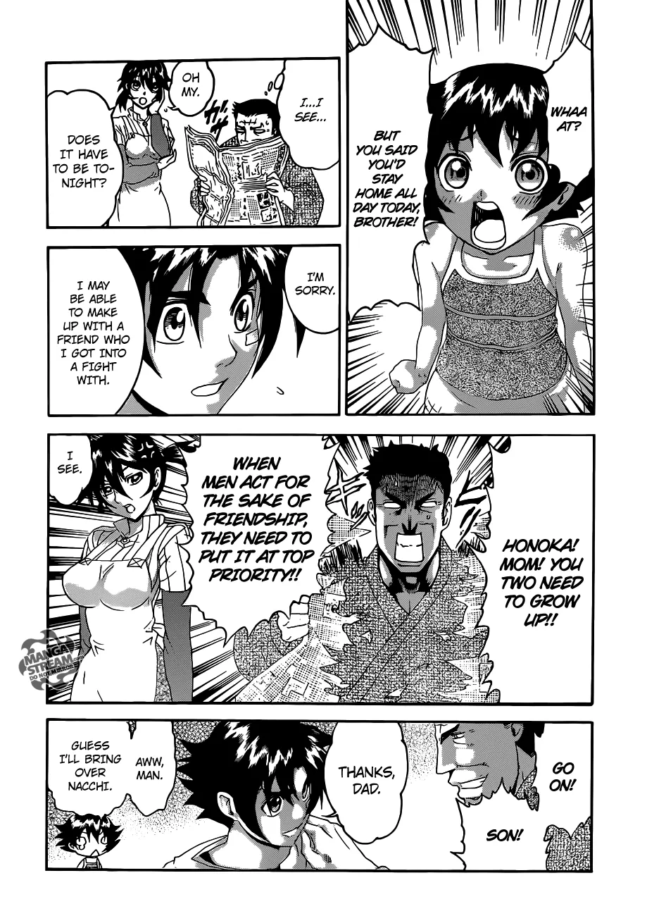 Read Historys Strongest Disciple Kenichi en Manga Online