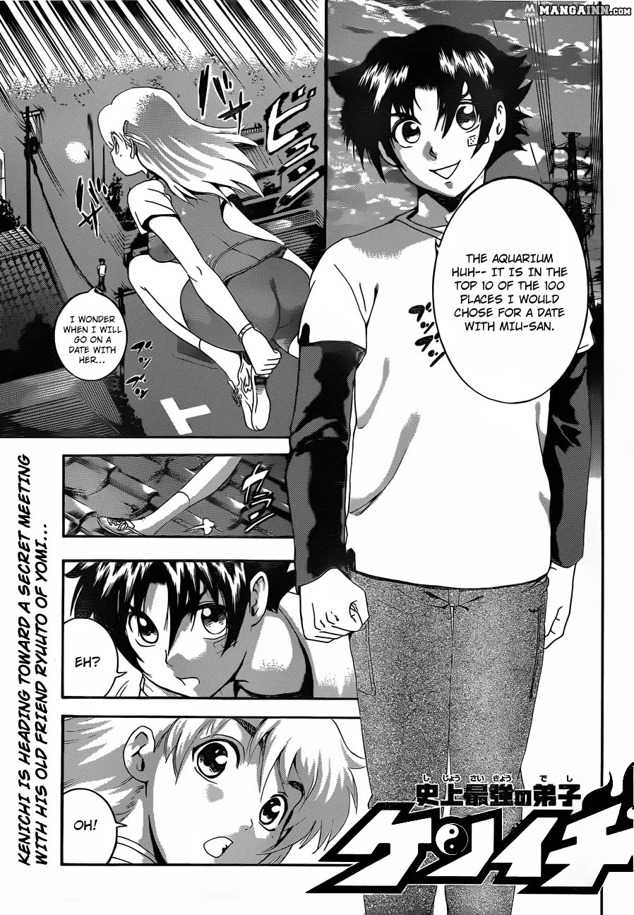 Read Historys Strongest Disciple Kenichi en Manga Online