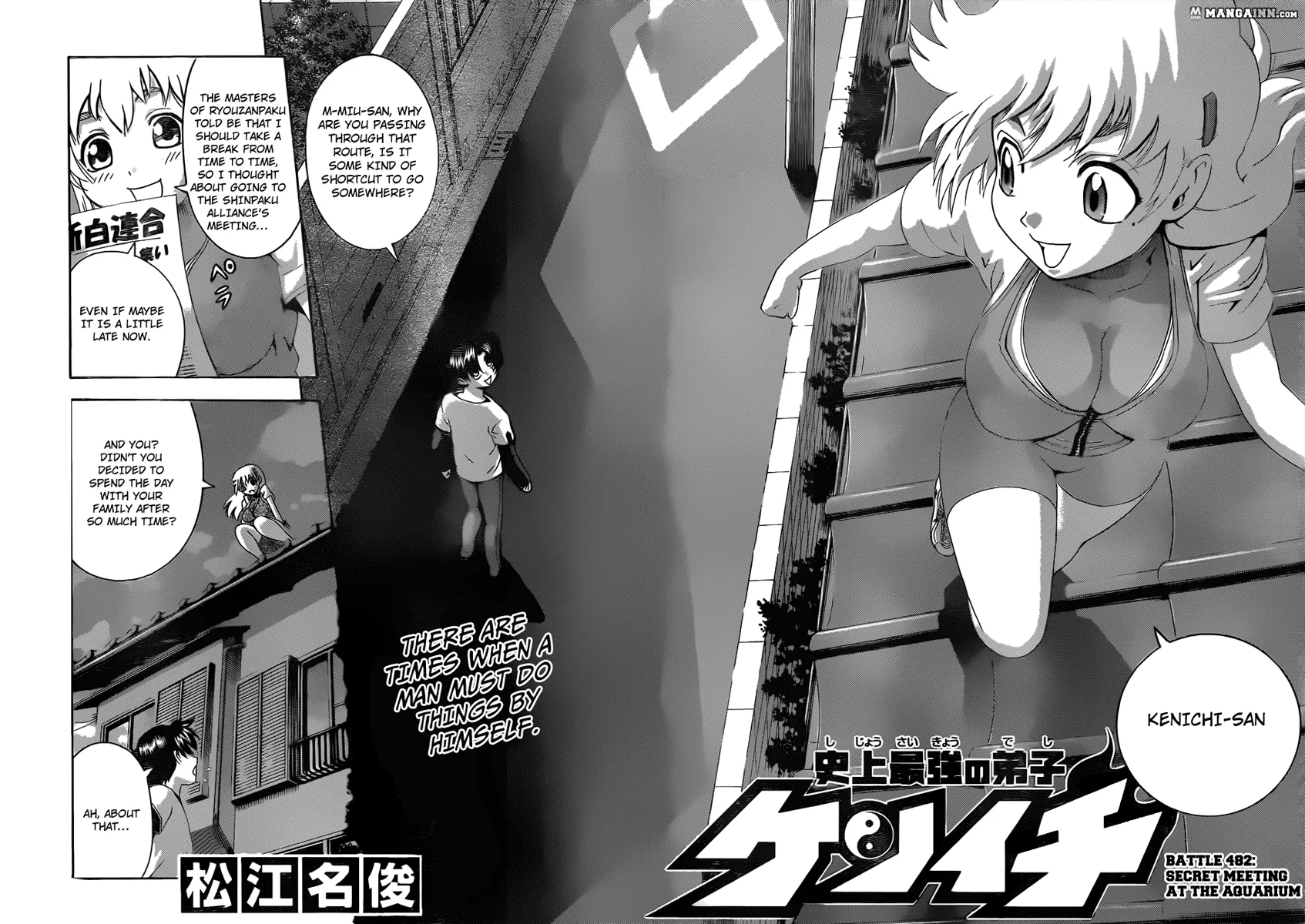 Read Historys Strongest Disciple Kenichi en Manga Online