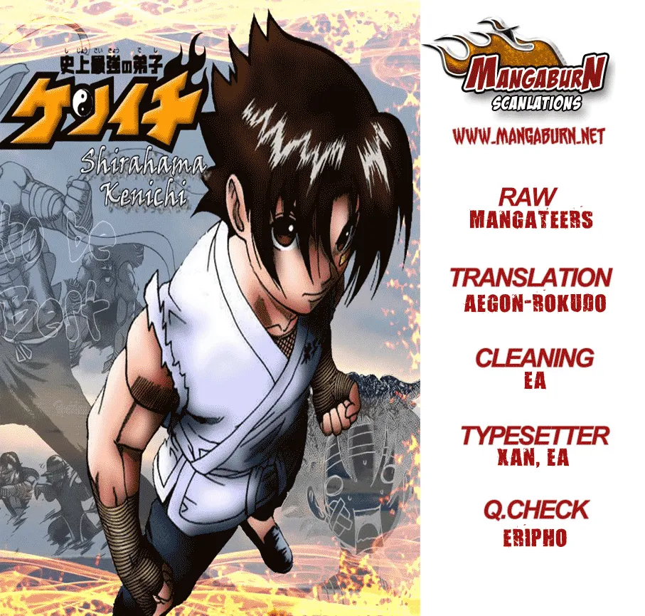 Read Historys Strongest Disciple Kenichi en Manga Online