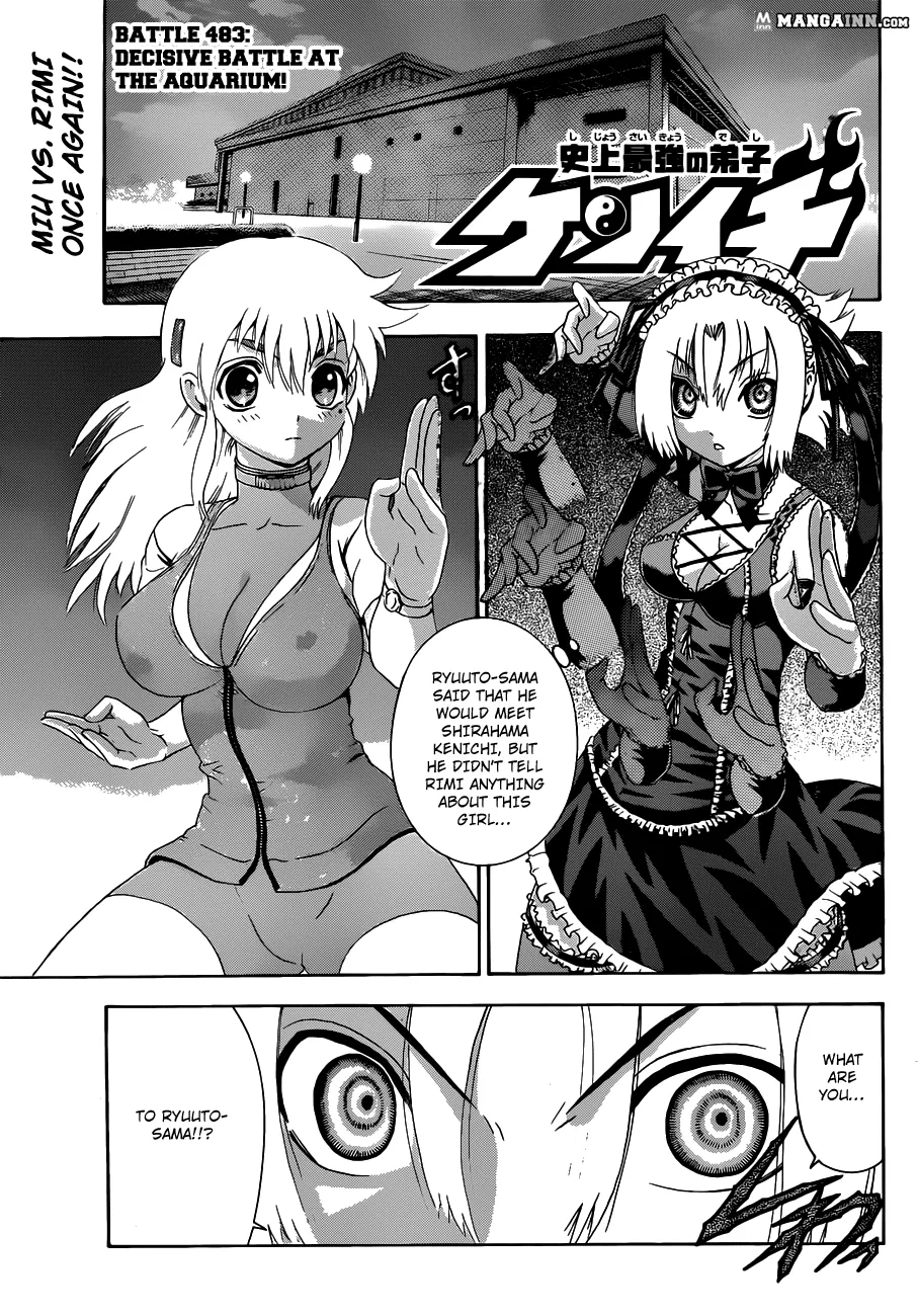 Read Historys Strongest Disciple Kenichi en Manga Online