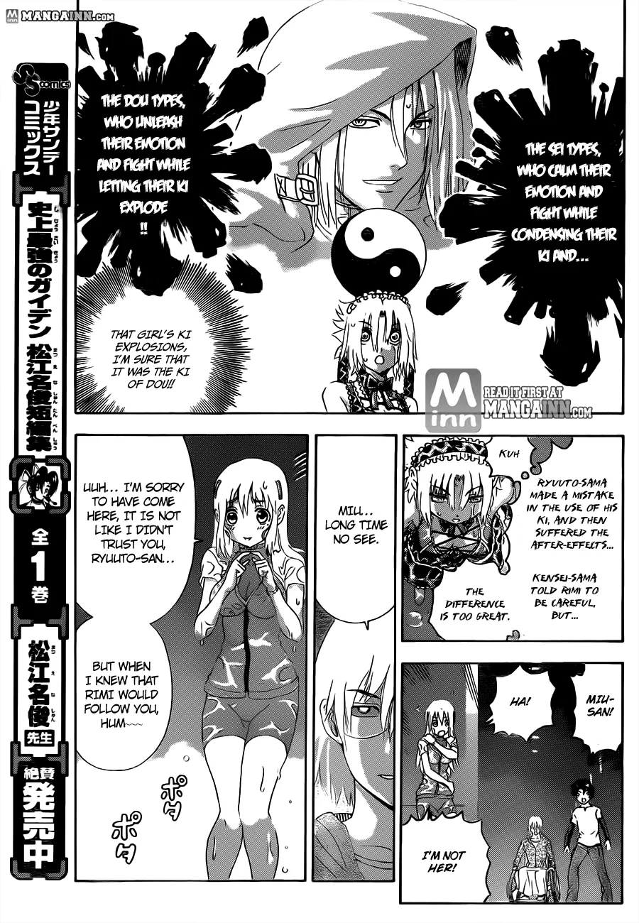 Read Historys Strongest Disciple Kenichi en Manga Online