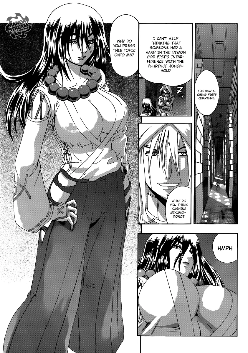 Read Historys Strongest Disciple Kenichi en Manga Online