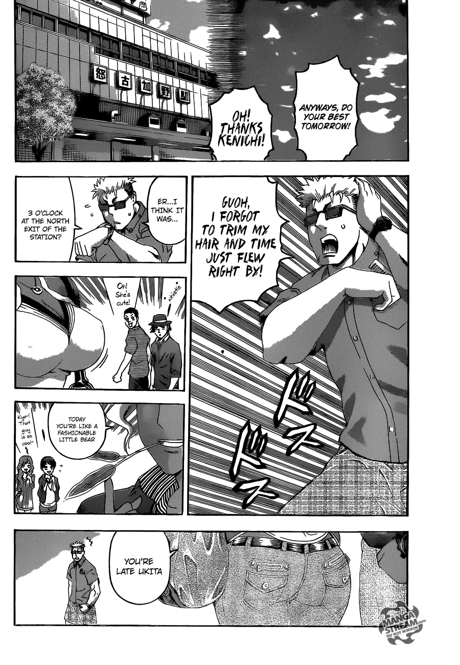 Read Historys Strongest Disciple Kenichi en Manga Online