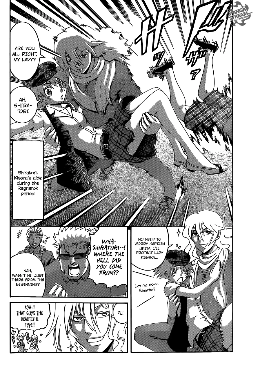 Read Historys Strongest Disciple Kenichi en Manga Online