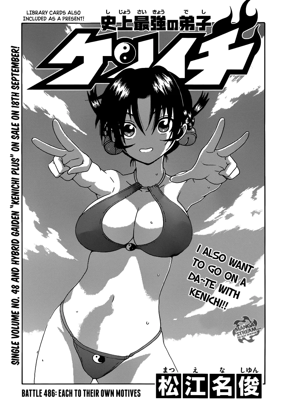 Read Historys Strongest Disciple Kenichi en Manga Online