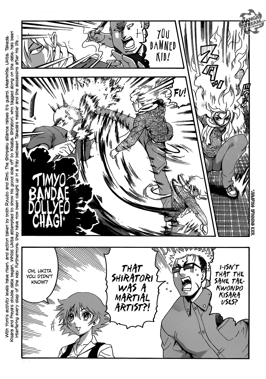 Read Historys Strongest Disciple Kenichi en Manga Online