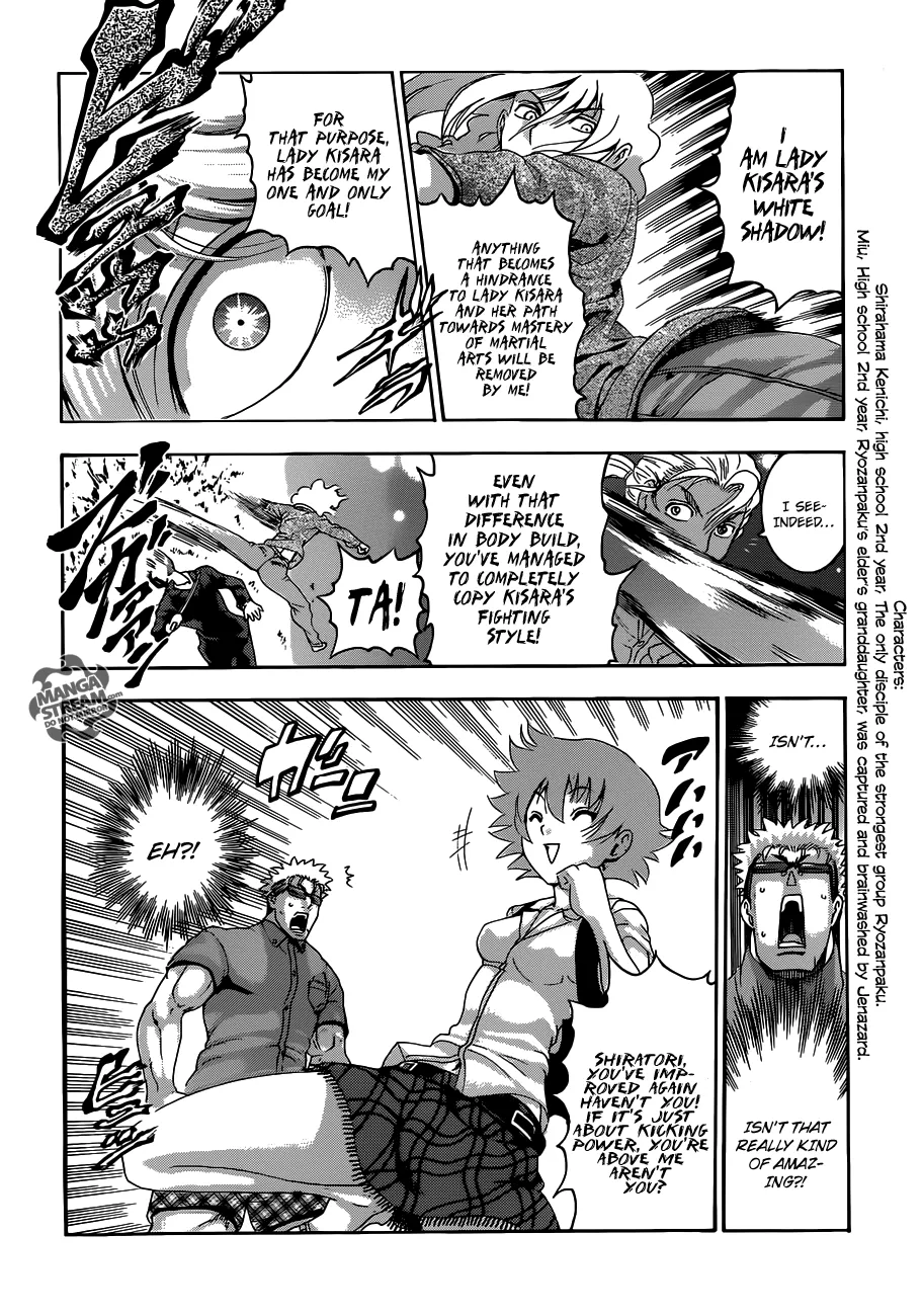 Read Historys Strongest Disciple Kenichi en Manga Online