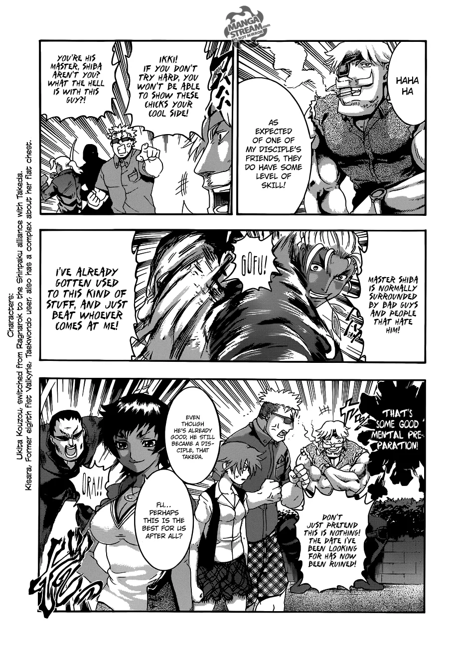 Read Historys Strongest Disciple Kenichi en Manga Online