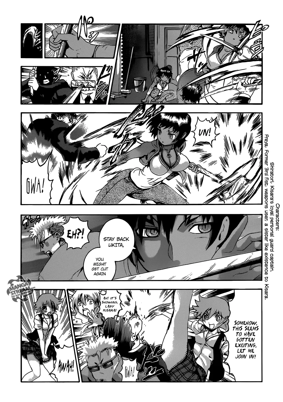 Read Historys Strongest Disciple Kenichi en Manga Online