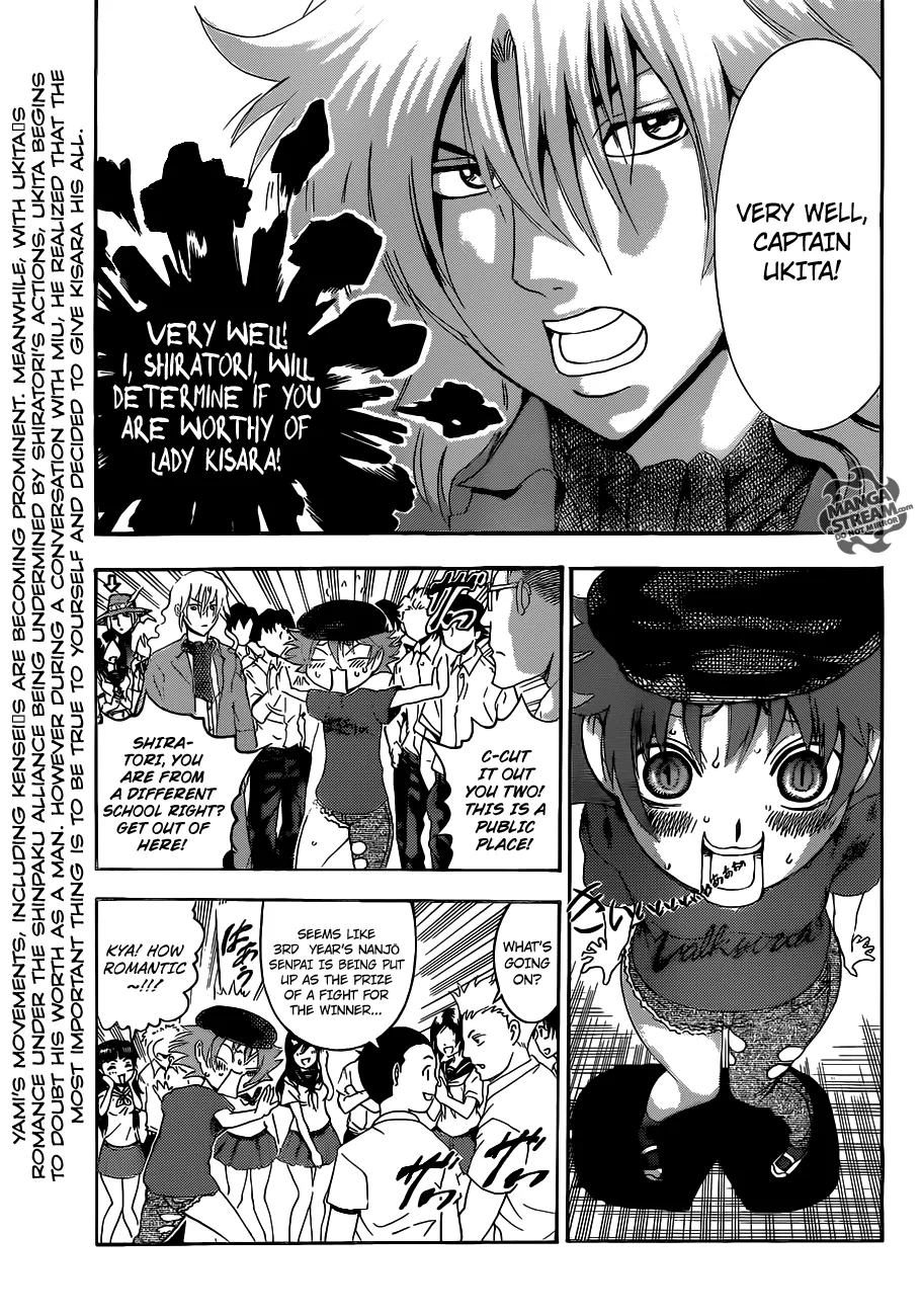 Read Historys Strongest Disciple Kenichi en Manga Online