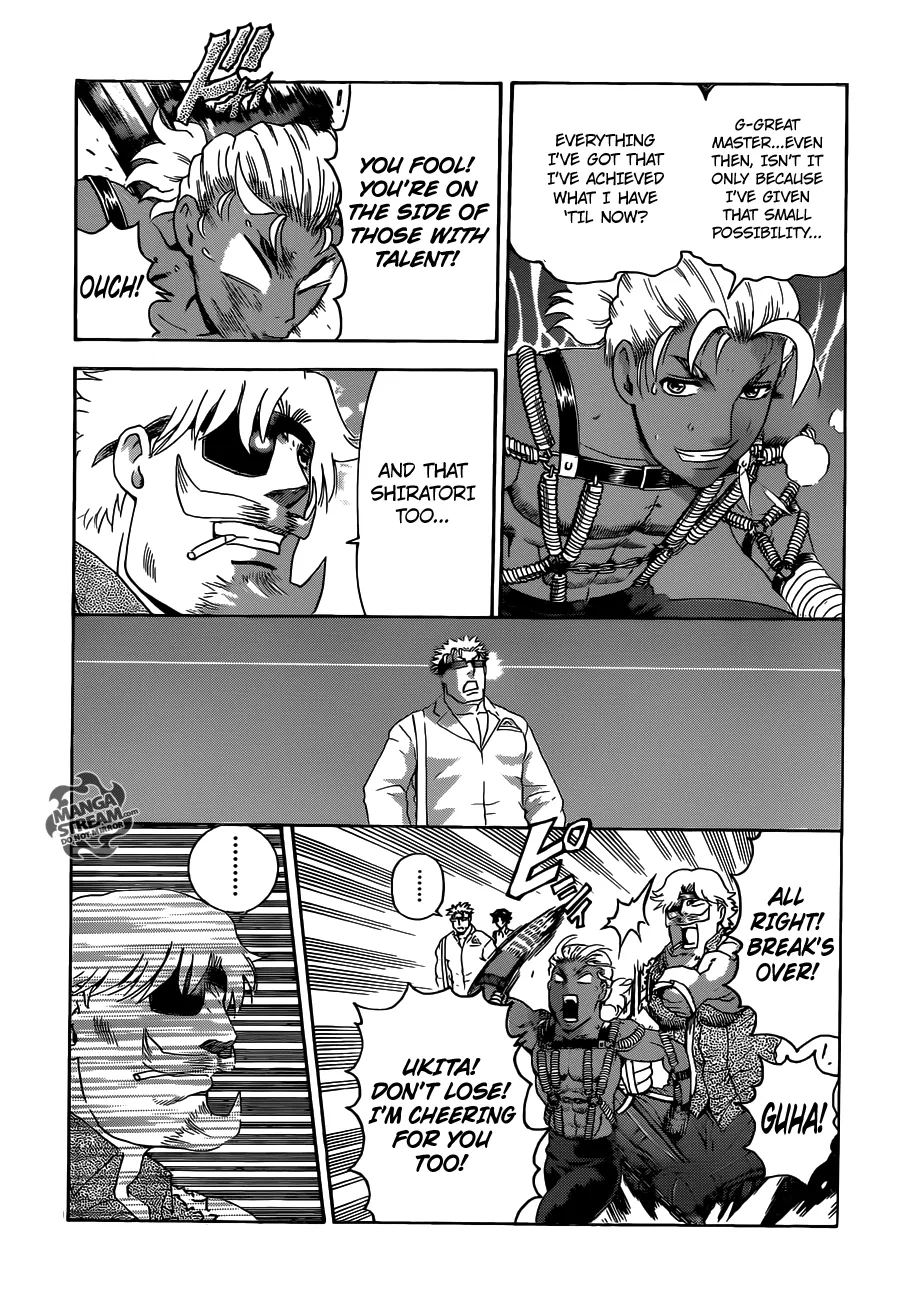 Read Historys Strongest Disciple Kenichi en Manga Online