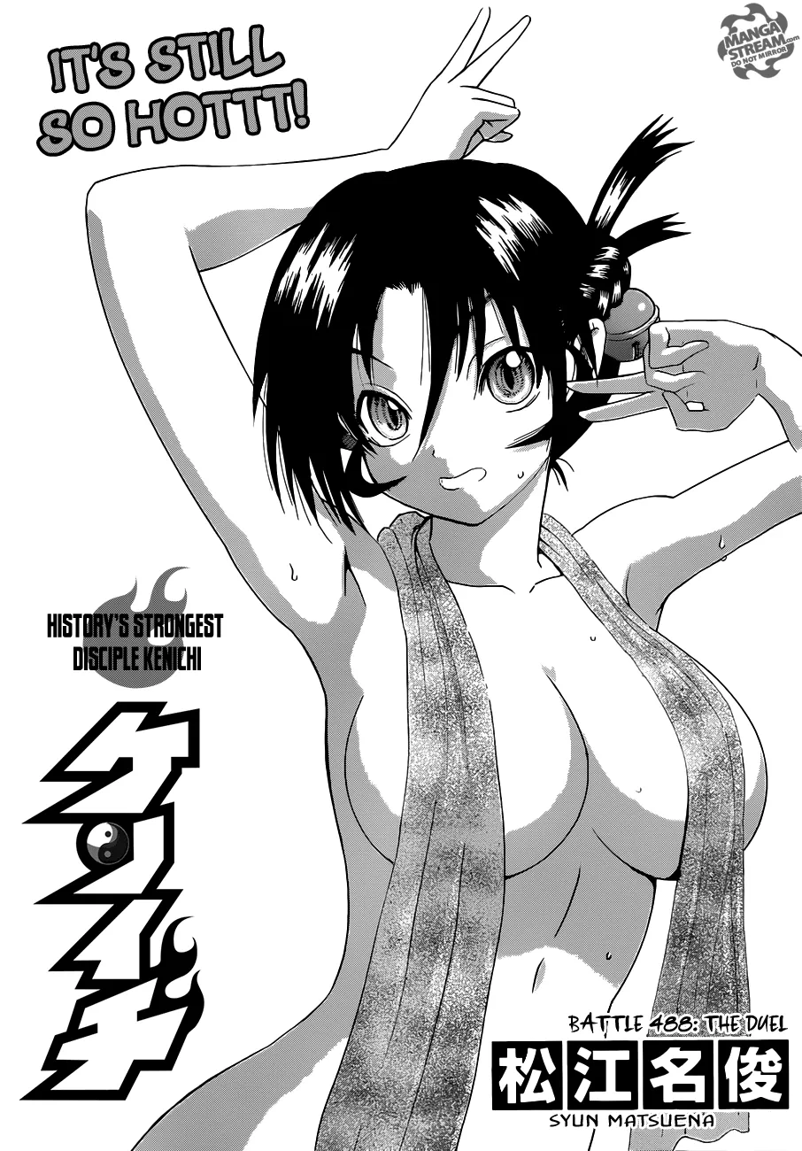 Read Historys Strongest Disciple Kenichi en Manga Online