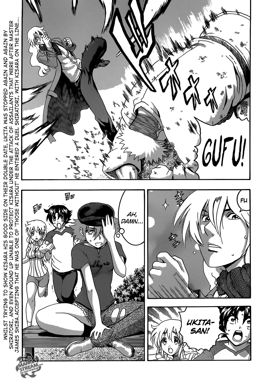 Read Historys Strongest Disciple Kenichi en Manga Online