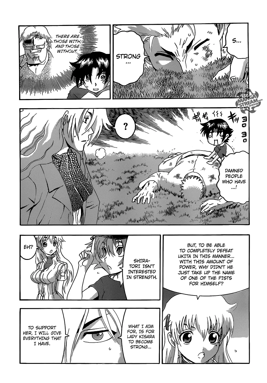 Read Historys Strongest Disciple Kenichi en Manga Online