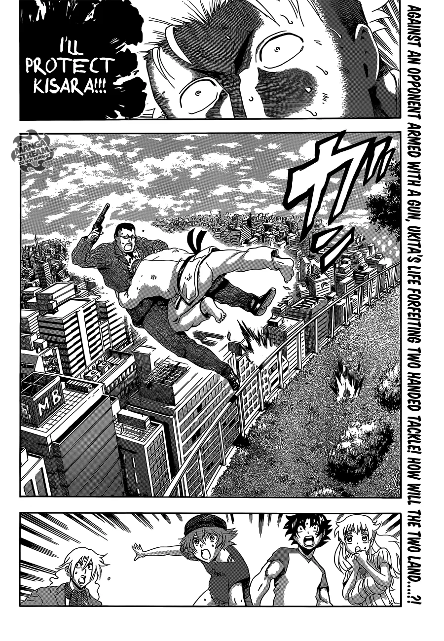 Read Historys Strongest Disciple Kenichi en Manga Online