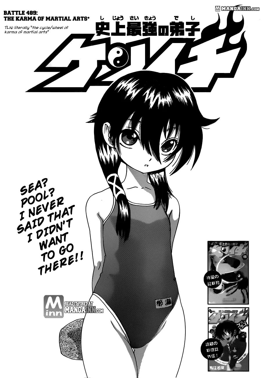 Read Historys Strongest Disciple Kenichi en Manga Online