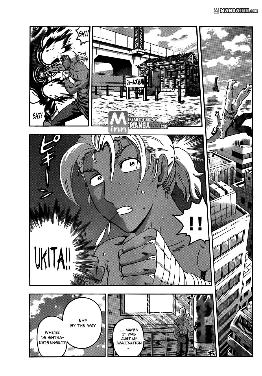 Read Historys Strongest Disciple Kenichi en Manga Online