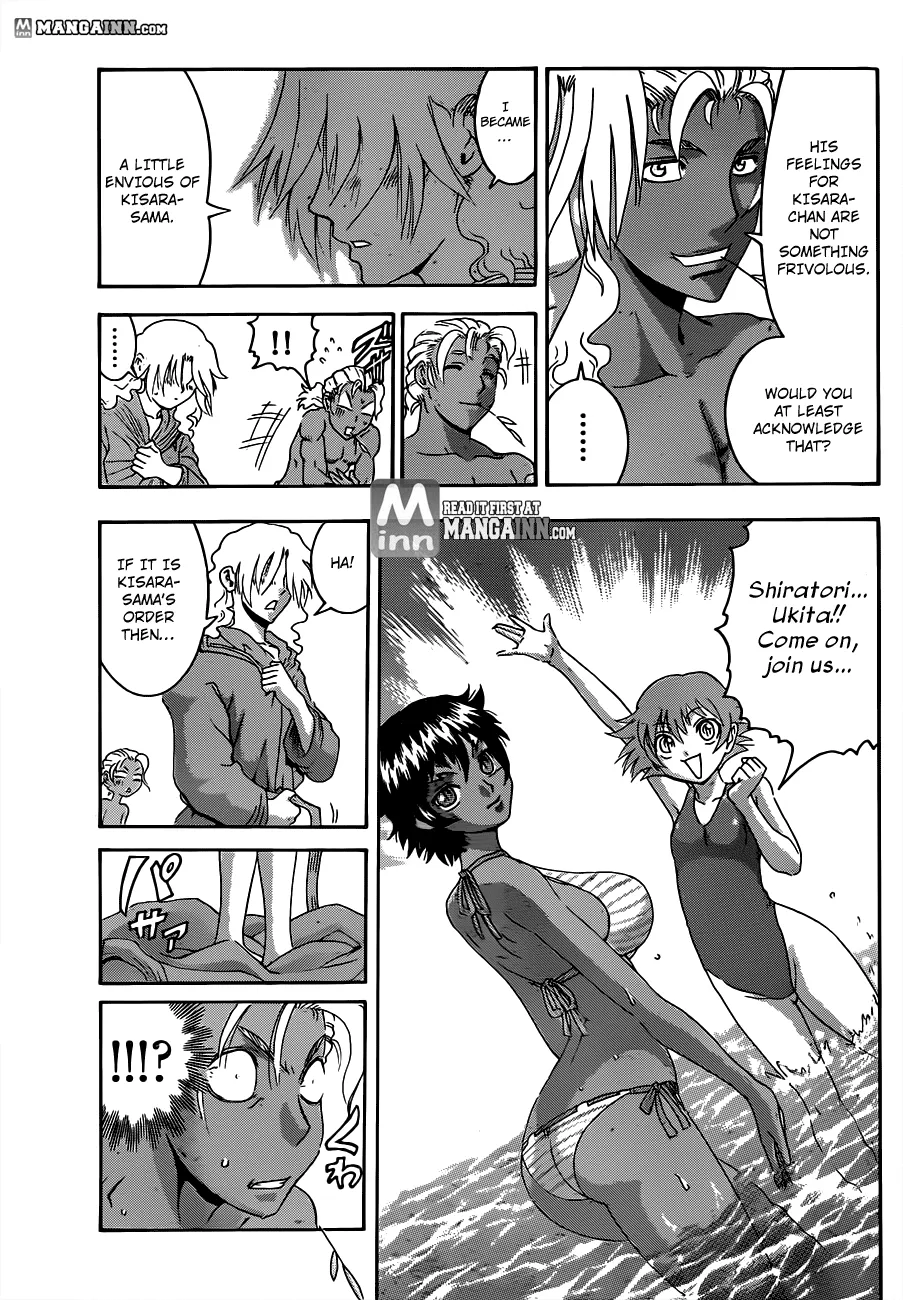 Read Historys Strongest Disciple Kenichi en Manga Online