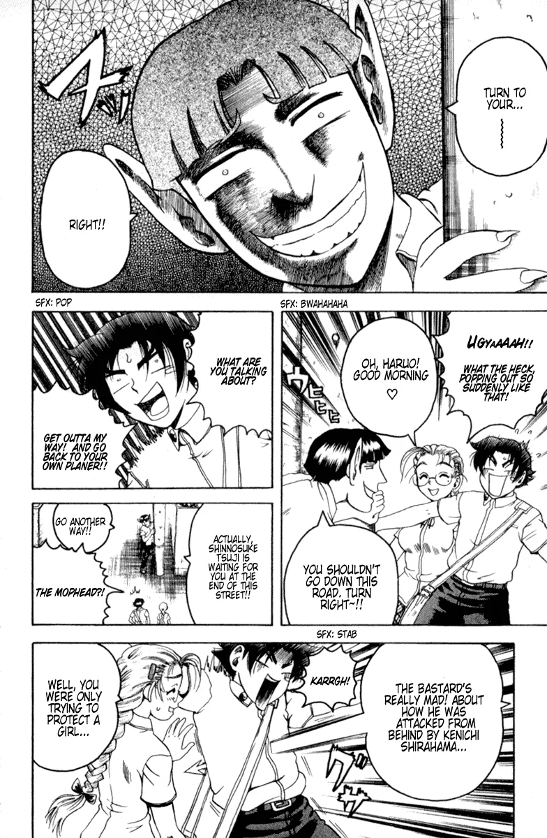 Read Historys Strongest Disciple Kenichi en Manga Online
