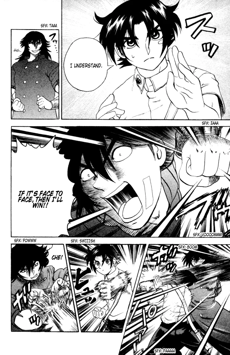 Read Historys Strongest Disciple Kenichi en Manga Online