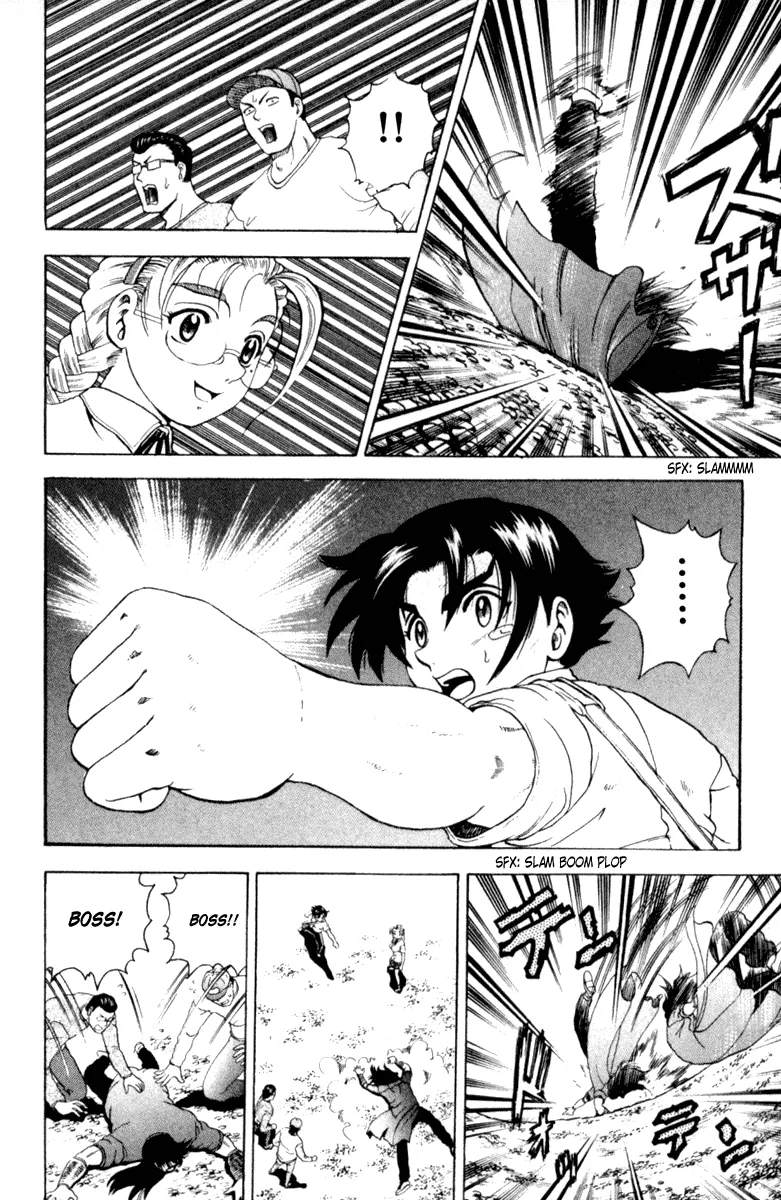 Read Historys Strongest Disciple Kenichi en Manga Online