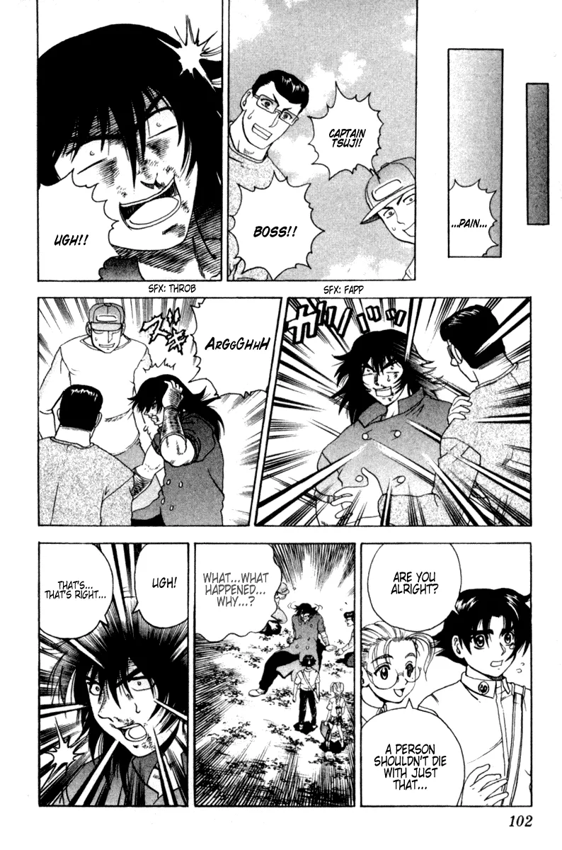 Read Historys Strongest Disciple Kenichi en Manga Online