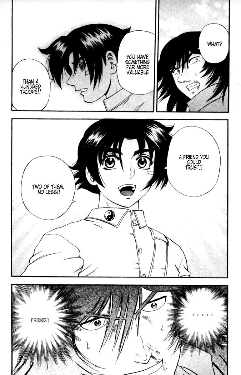 Read Historys Strongest Disciple Kenichi en Manga Online