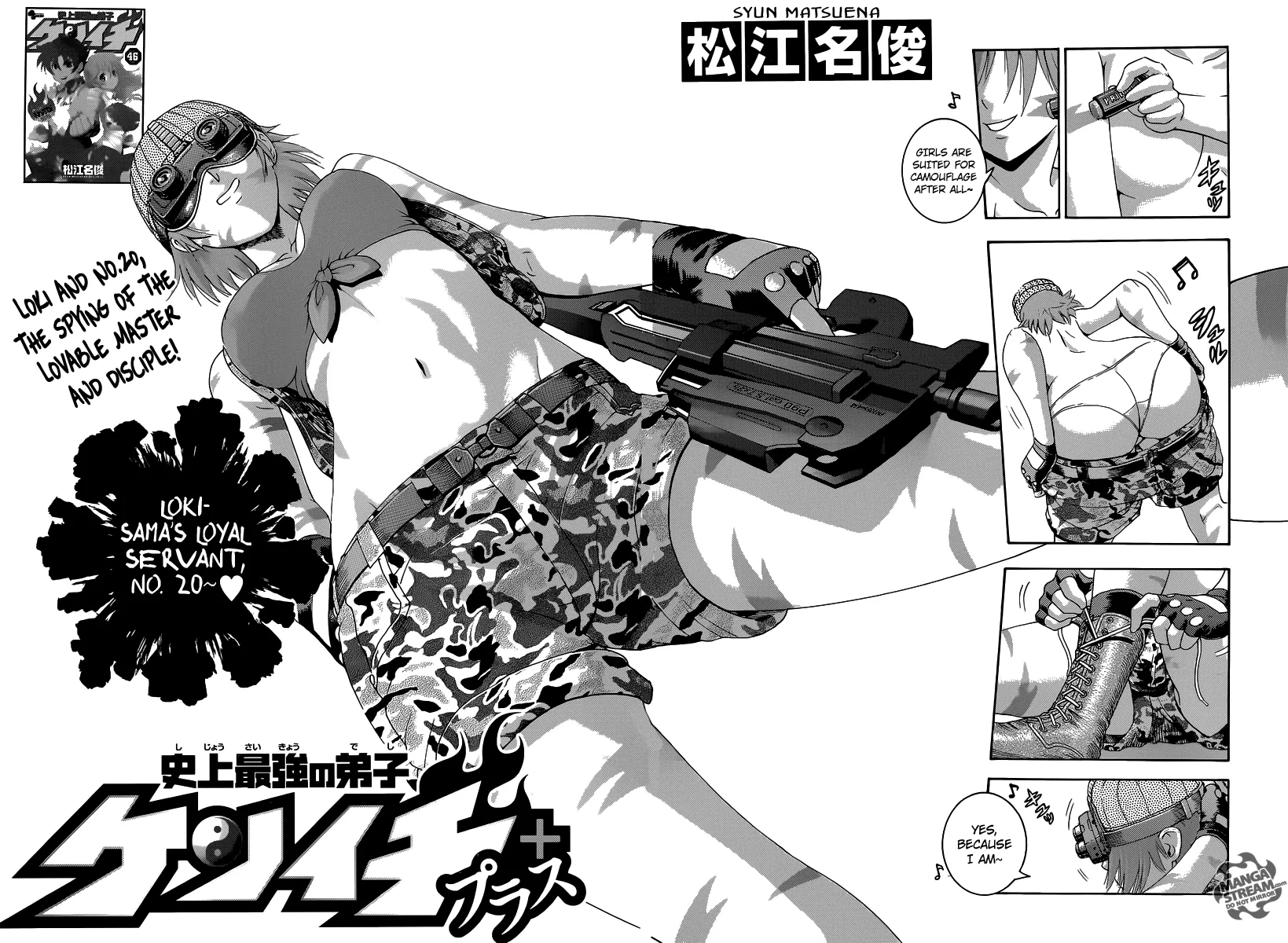 Read Historys Strongest Disciple Kenichi en Manga Online