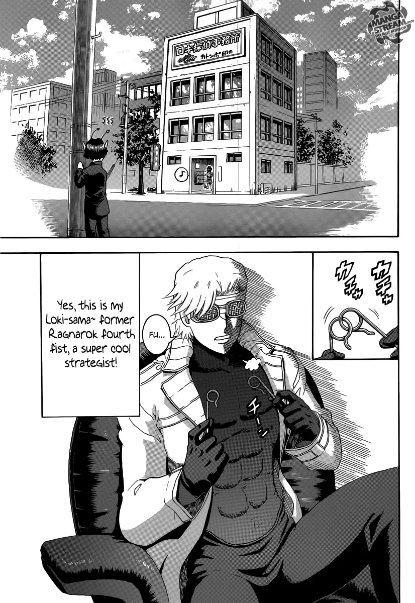 Read Historys Strongest Disciple Kenichi en Manga Online