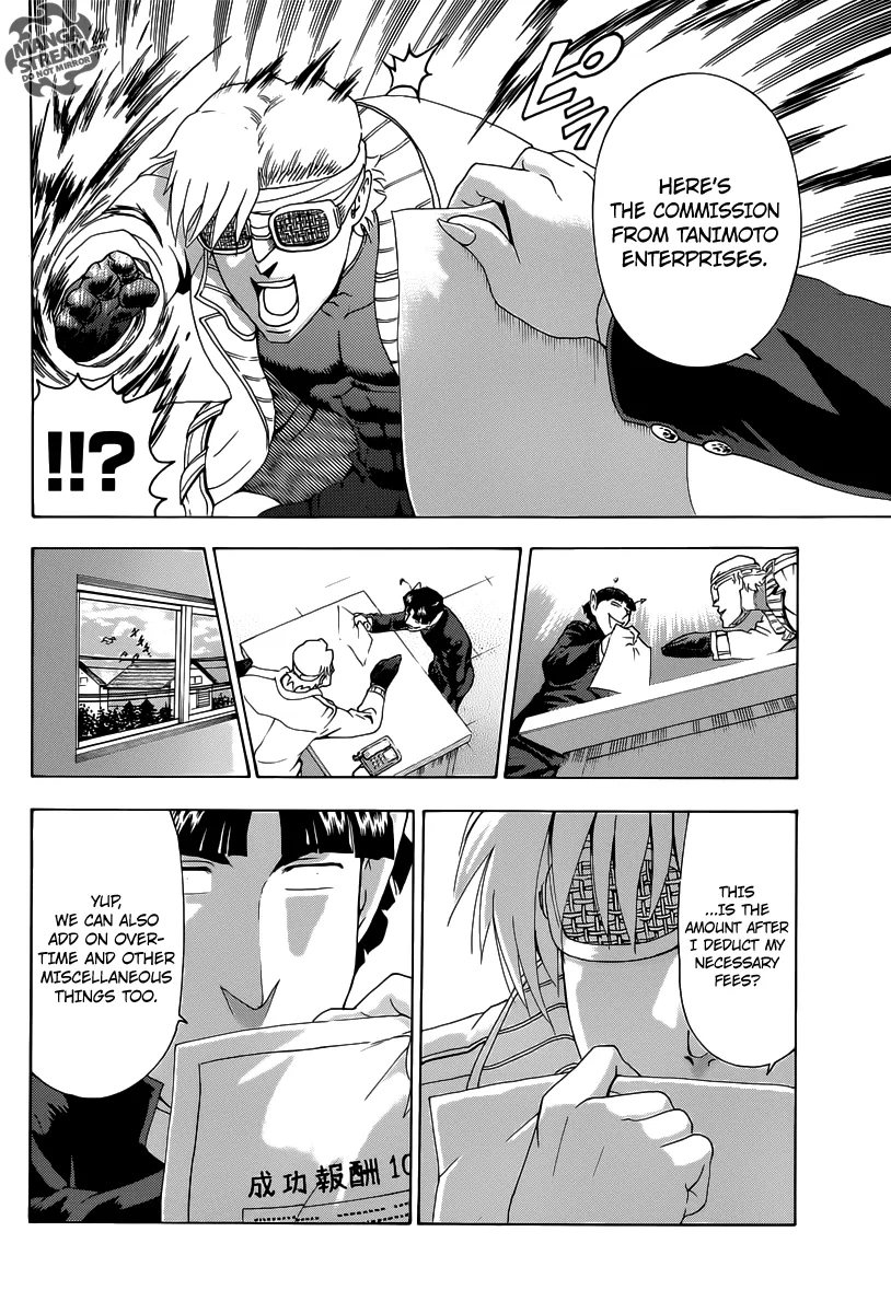 Read Historys Strongest Disciple Kenichi en Manga Online