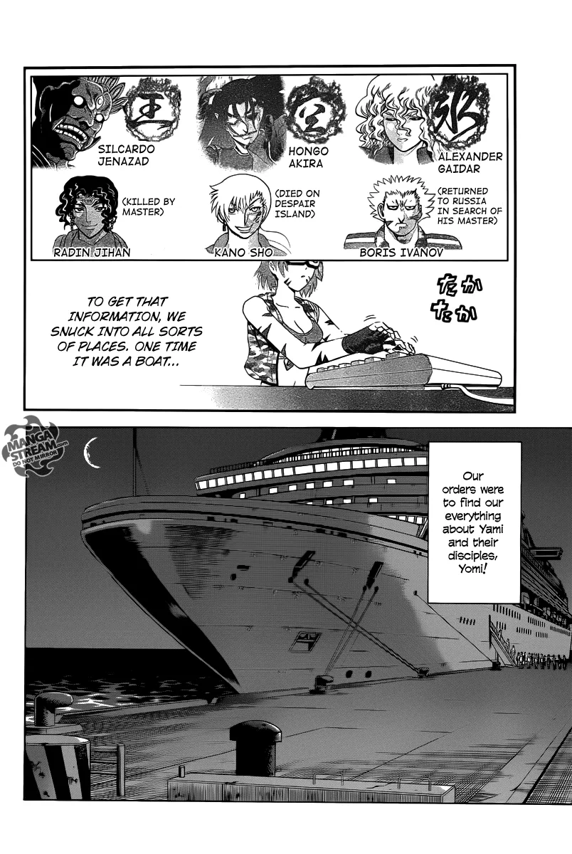 Read Historys Strongest Disciple Kenichi en Manga Online