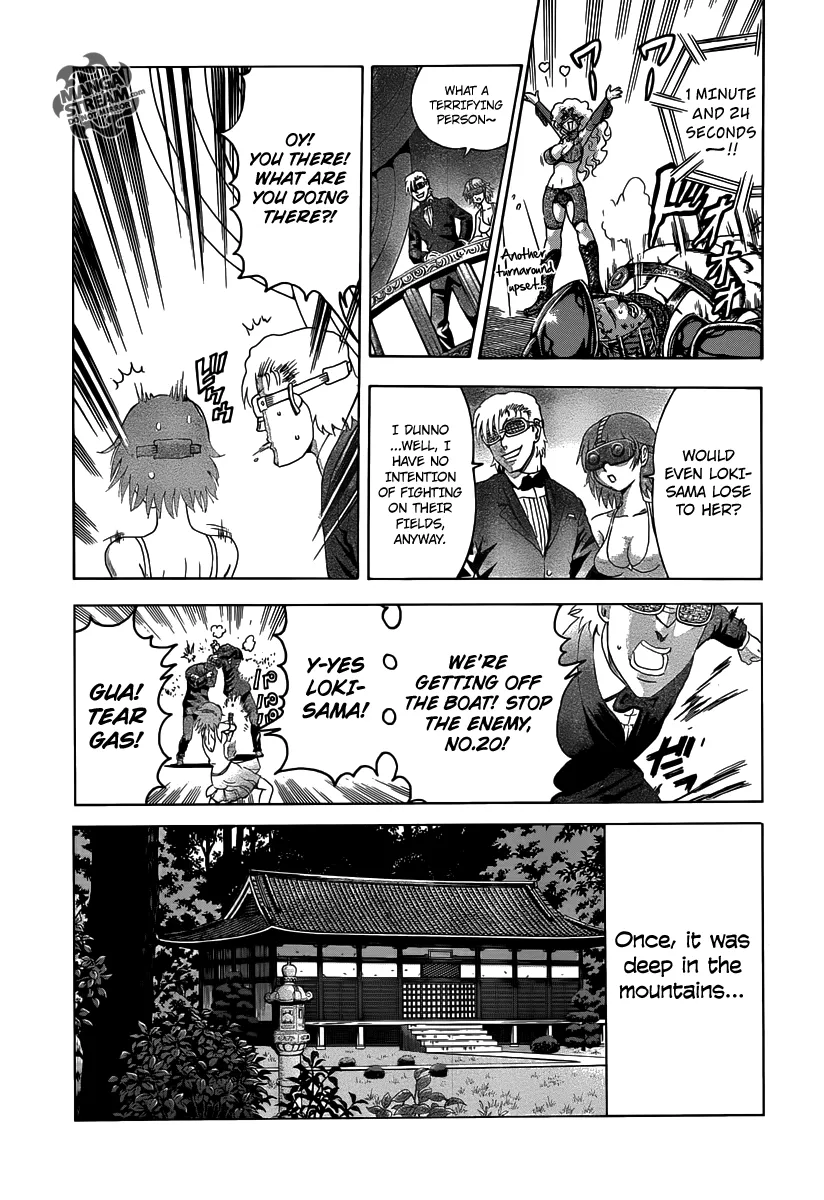 Read Historys Strongest Disciple Kenichi en Manga Online