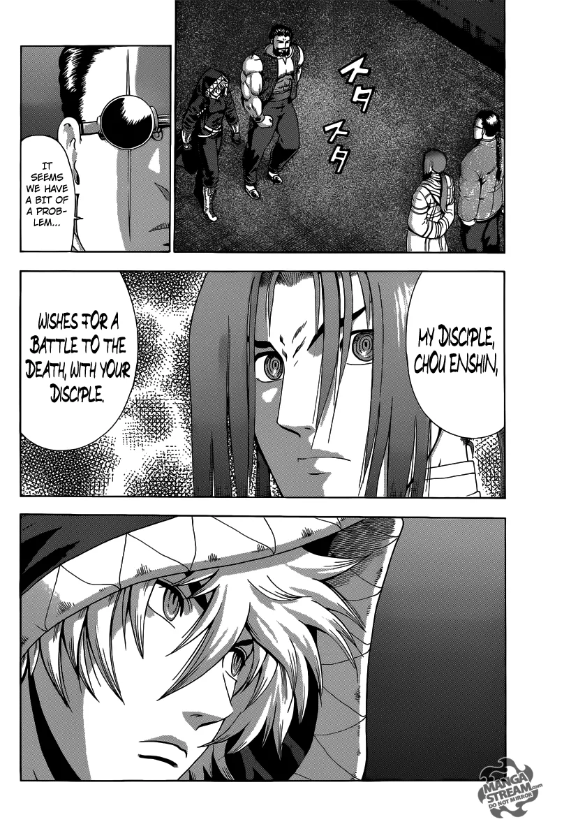 Read Historys Strongest Disciple Kenichi en Manga Online