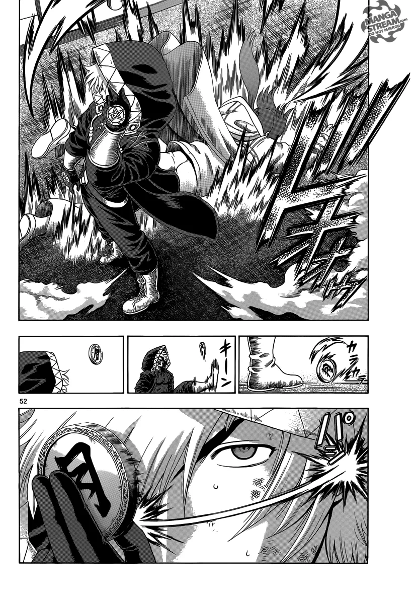 Read Historys Strongest Disciple Kenichi en Manga Online