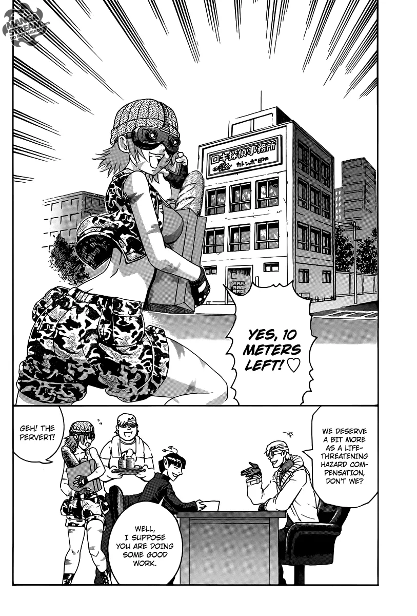 Read Historys Strongest Disciple Kenichi en Manga Online