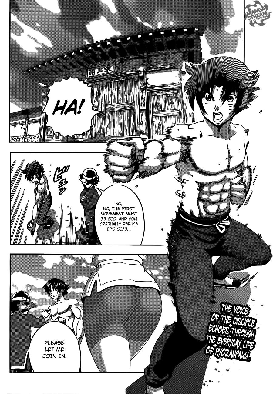 Read Historys Strongest Disciple Kenichi en Manga Online