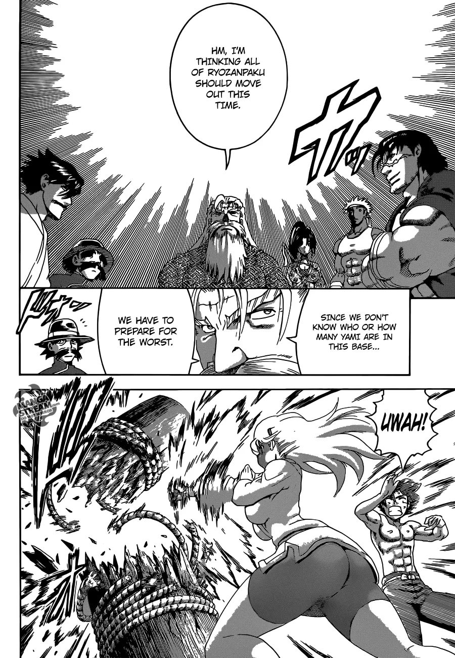 Read Historys Strongest Disciple Kenichi en Manga Online