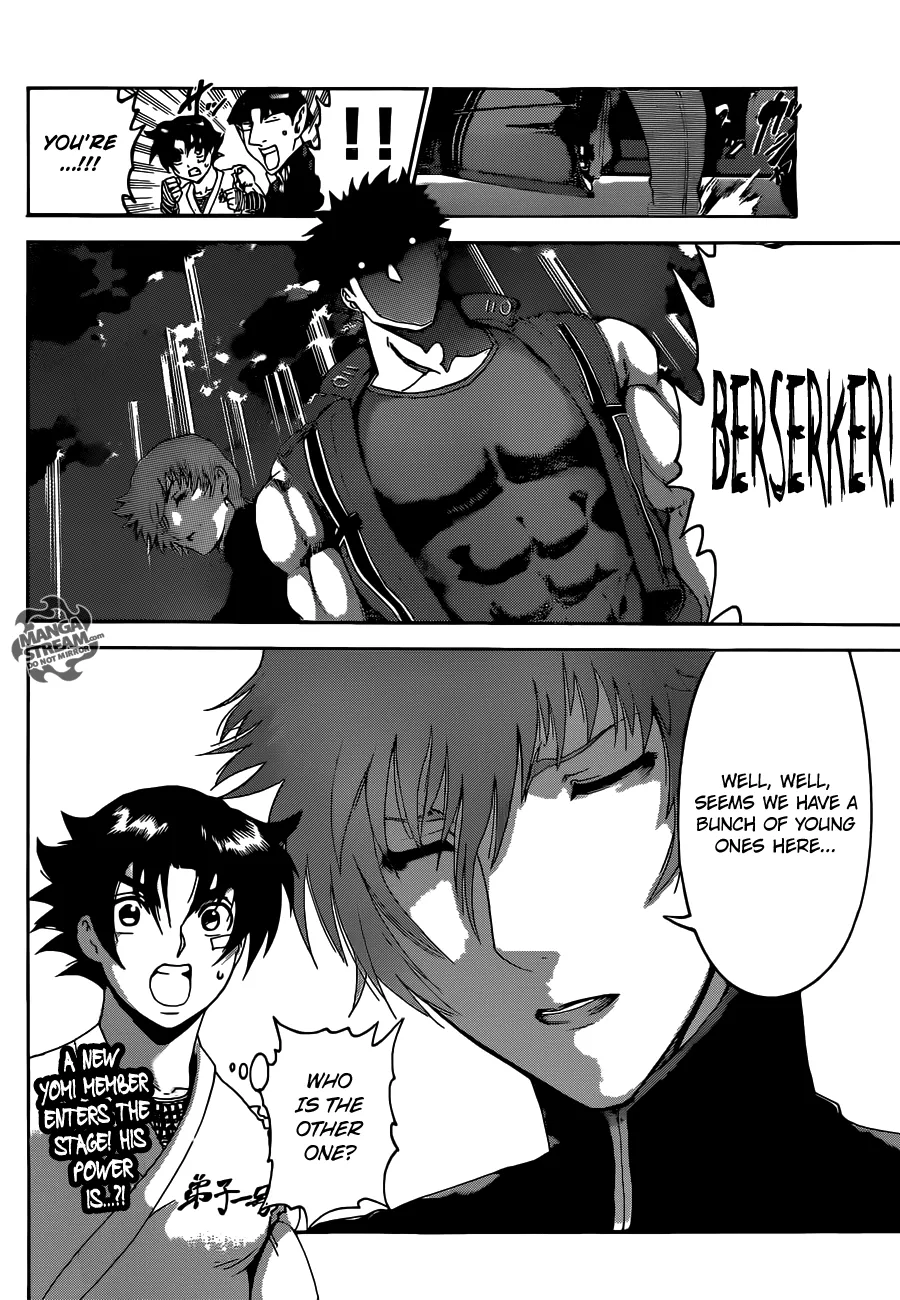 Read Historys Strongest Disciple Kenichi en Manga Online